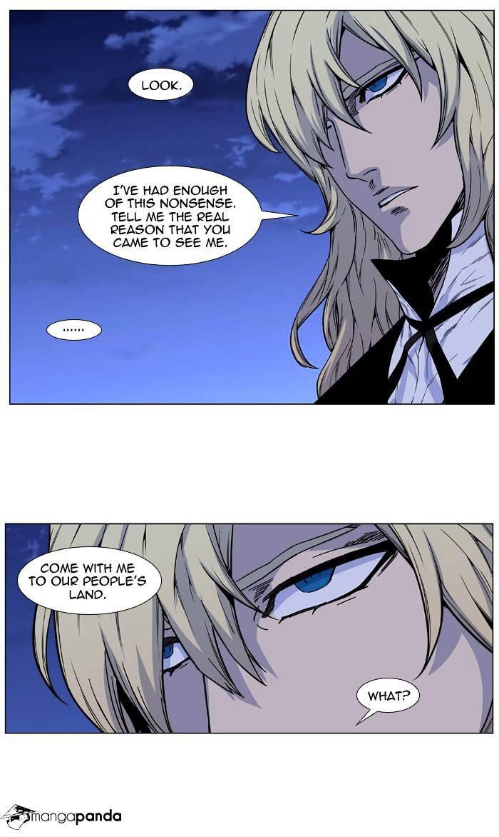 Noblesse – Manhwa chapter 486 - page 46
