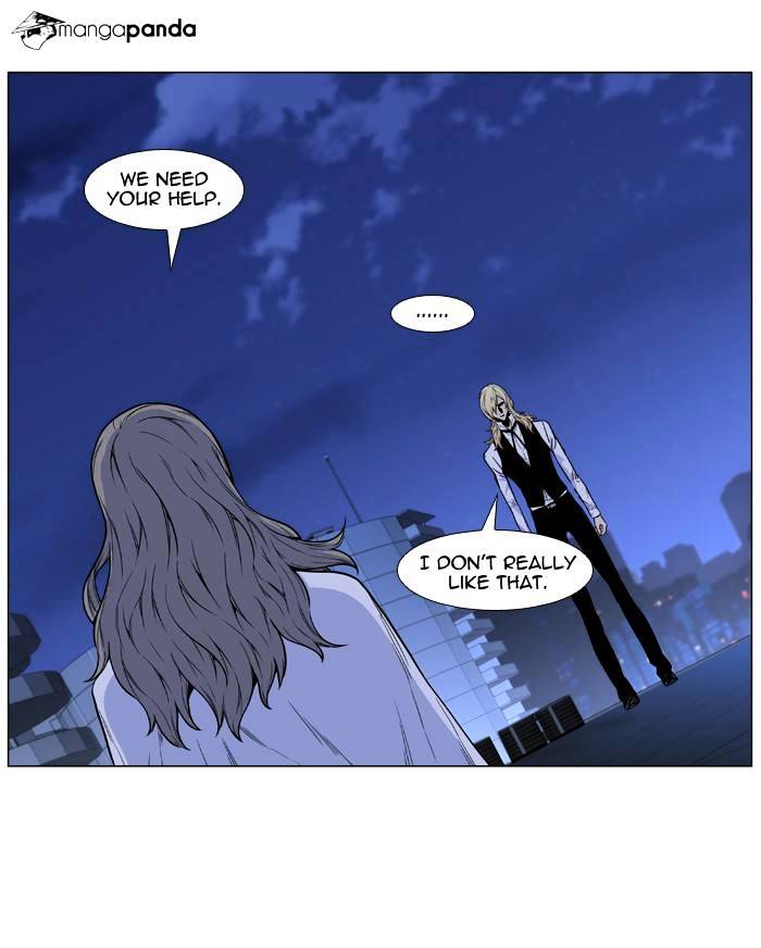 Noblesse – Manhwa chapter 486 - page 47