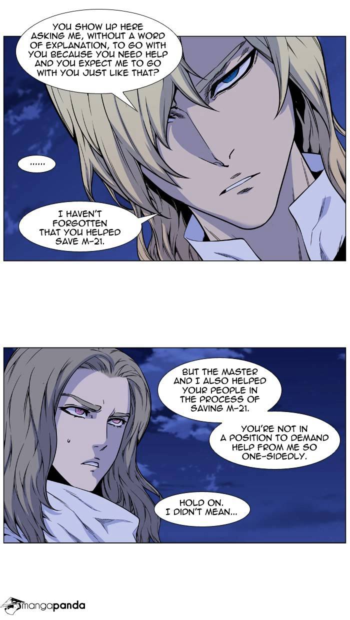 Noblesse – Manhwa chapter 486 - page 48
