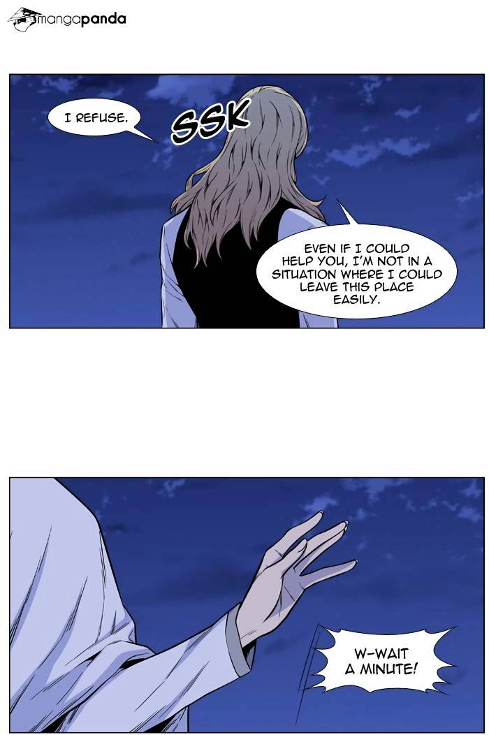 Noblesse – Manhwa chapter 486 - page 49