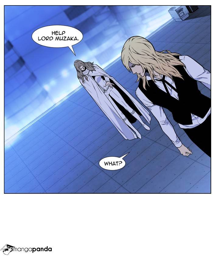 Noblesse – Manhwa chapter 486 - page 51