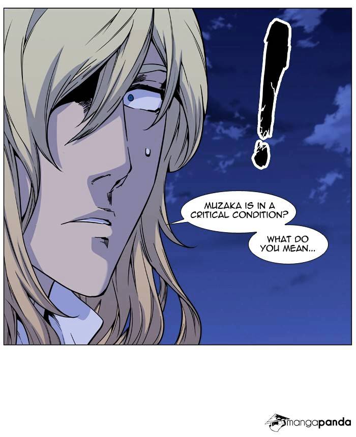 Noblesse – Manhwa chapter 486 - page 53