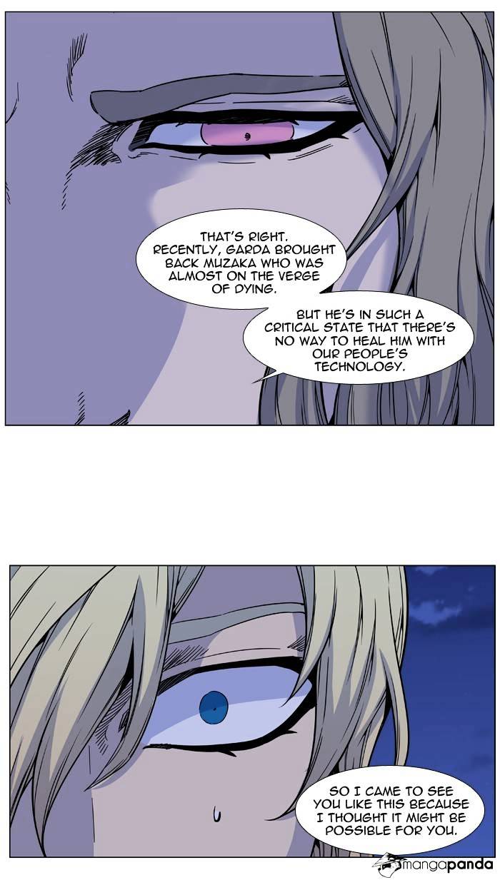 Noblesse – Manhwa chapter 486 - page 54