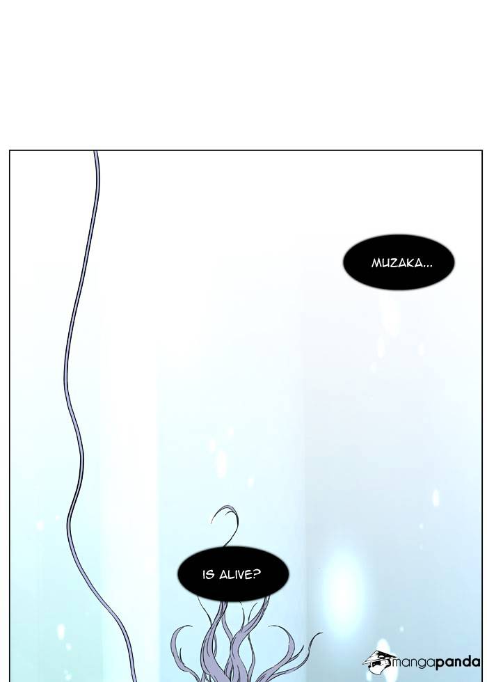 Noblesse – Manhwa chapter 486 - page 55