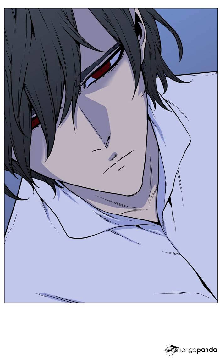 Noblesse – Manhwa chapter 486 - page 61