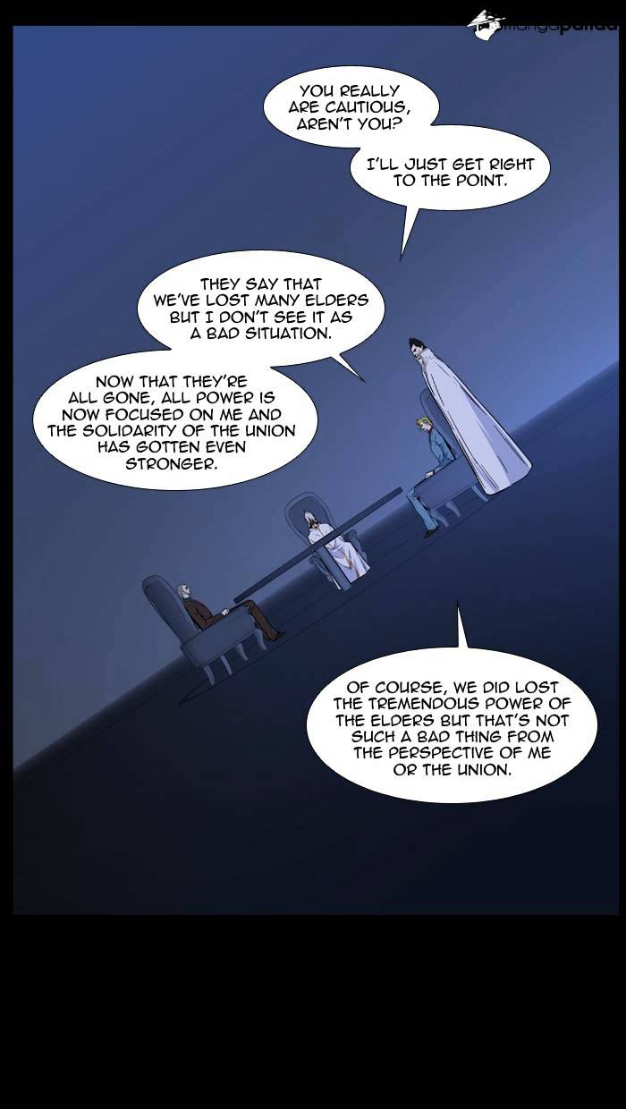 Noblesse – Manhwa chapter 486 - page 7