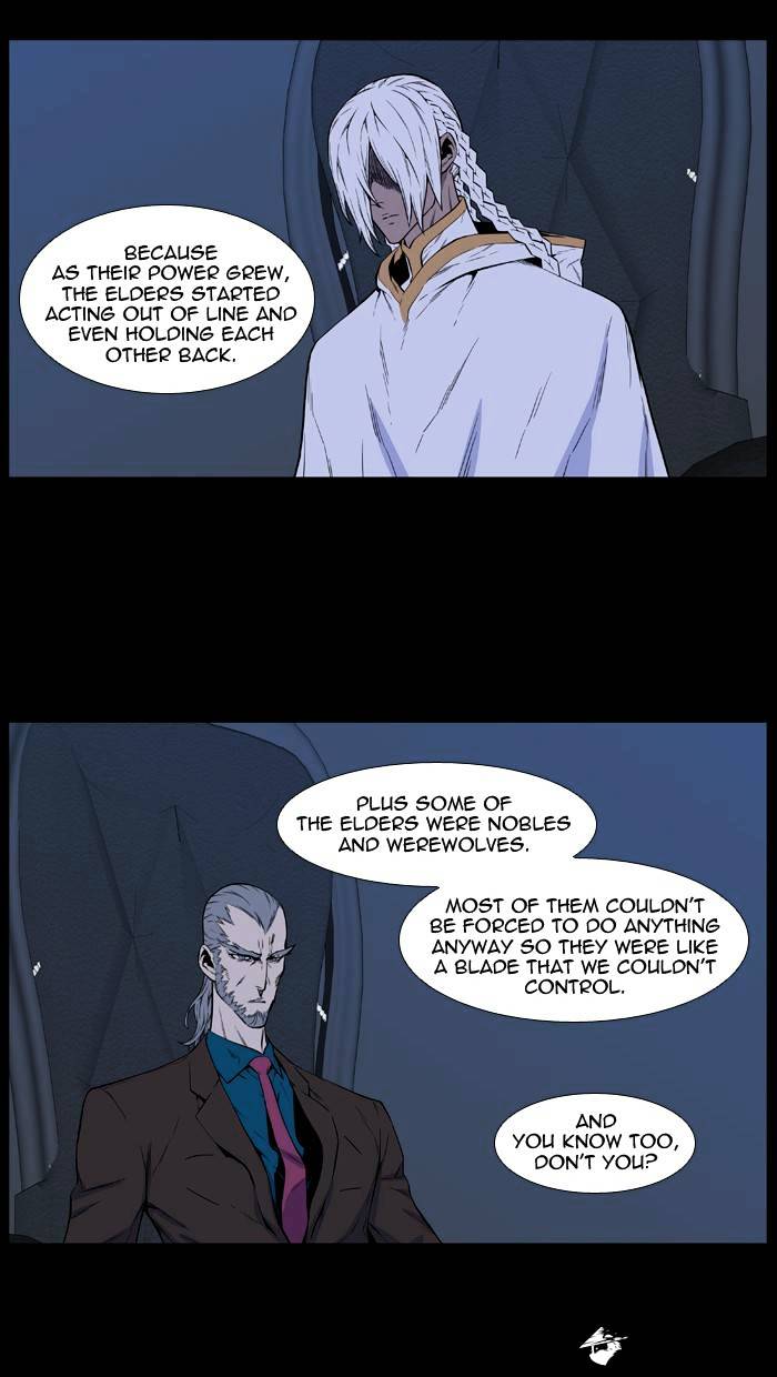 Noblesse – Manhwa chapter 486 - page 8