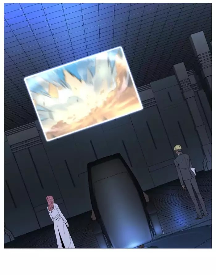 Noblesse – Manhwa chapter 530 - page 13