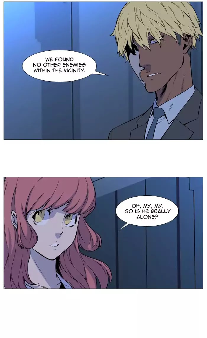 Noblesse – Manhwa chapter 530 - page 14