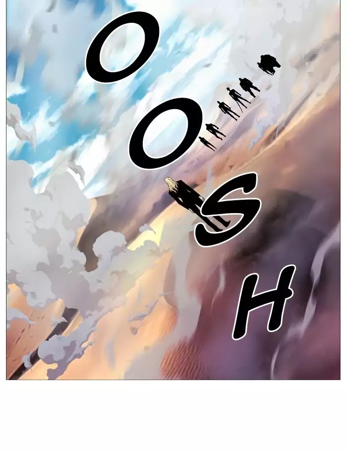 Noblesse – Manhwa chapter 530 - page 19