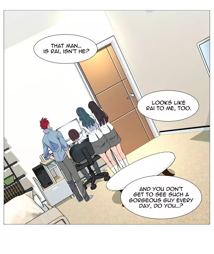 Noblesse – Manhwa chapter 530 - page 2