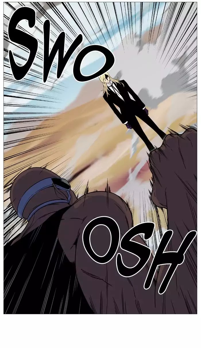 Noblesse – Manhwa chapter 530 - page 21