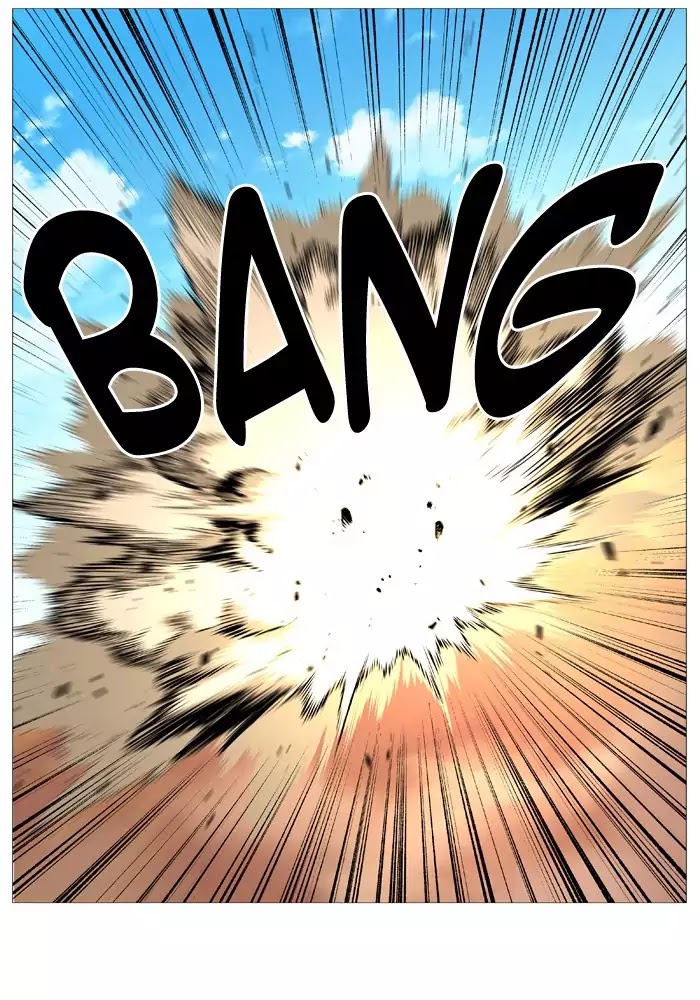 Noblesse – Manhwa chapter 530 - page 22