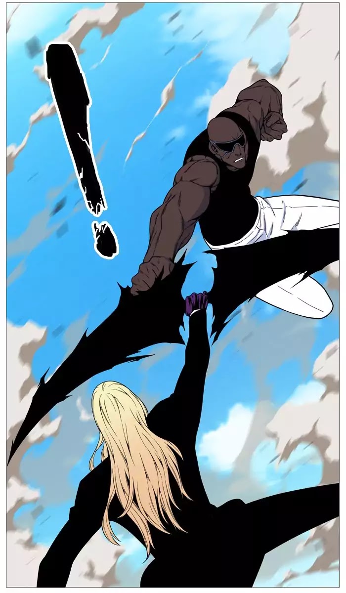 Noblesse – Manhwa chapter 530 - page 24