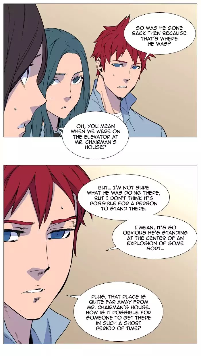 Noblesse – Manhwa chapter 530 - page 3