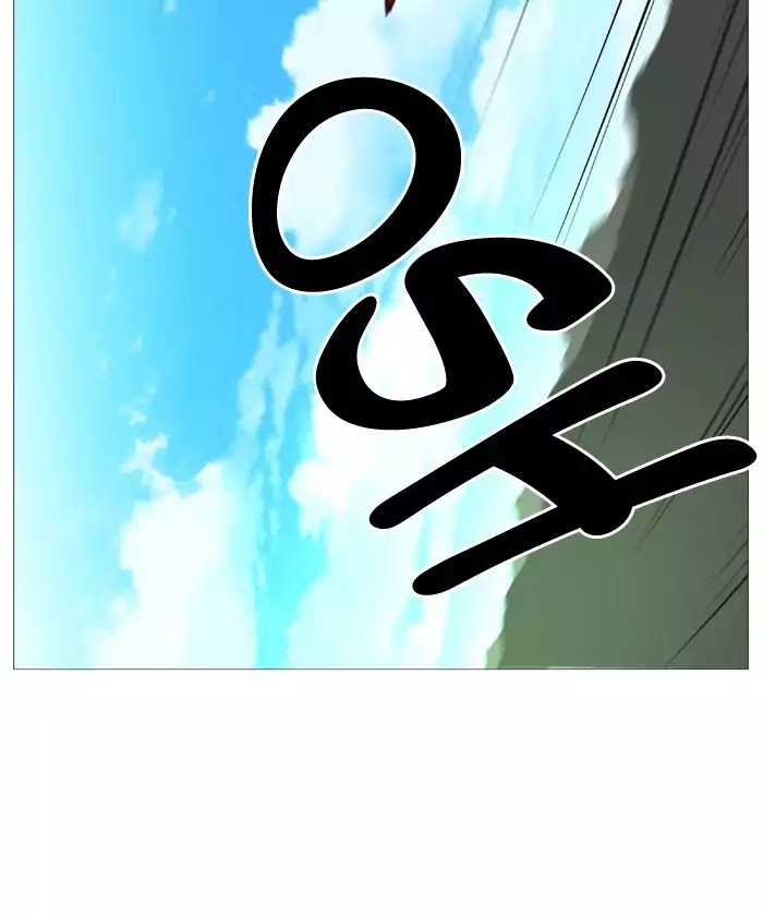Noblesse – Manhwa chapter 530 - page 31