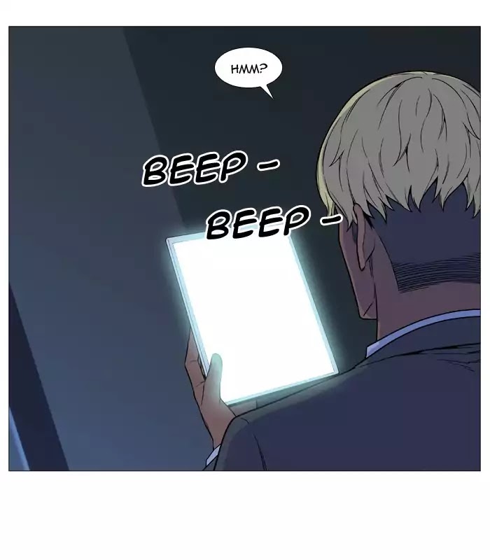 Noblesse – Manhwa chapter 530 - page 32