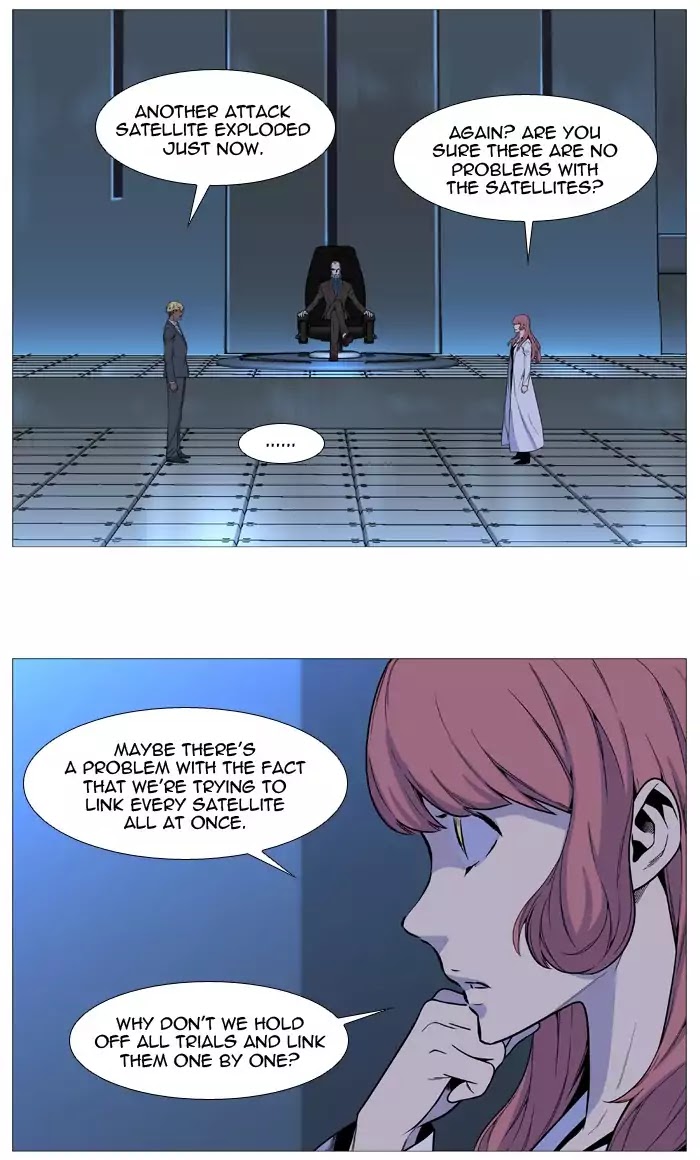 Noblesse – Manhwa chapter 530 - page 33