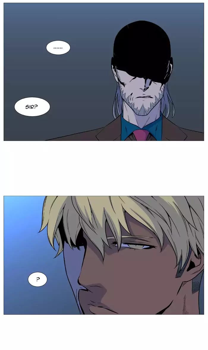 Noblesse – Manhwa chapter 530 - page 35