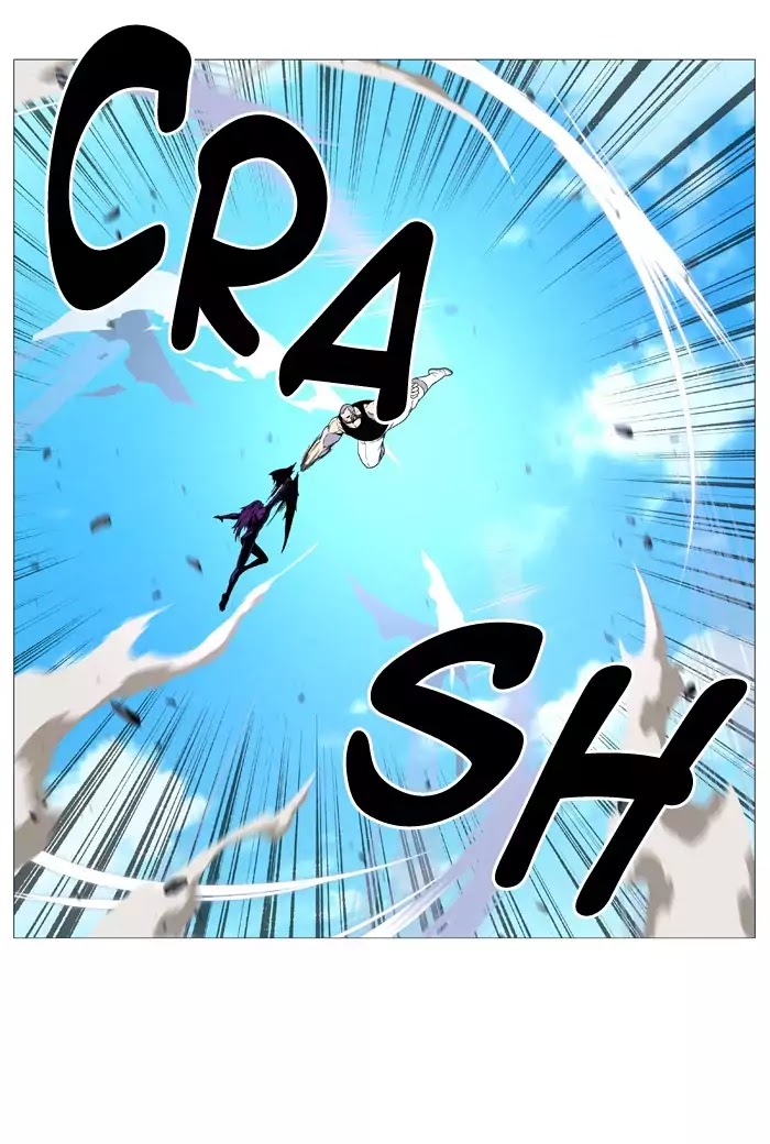 Noblesse – Manhwa chapter 530 - page 40