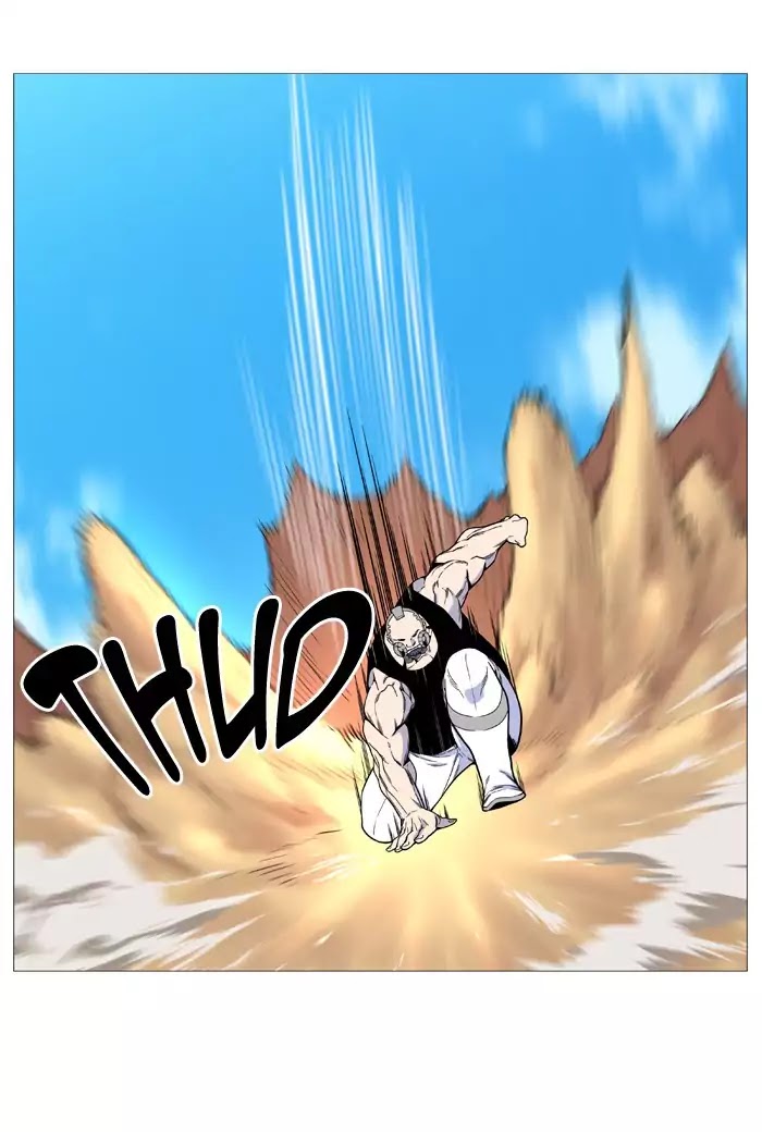 Noblesse – Manhwa chapter 530 - page 43