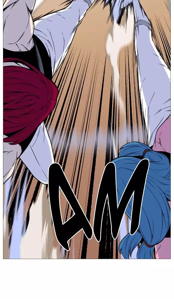 Noblesse – Manhwa chapter 530 - page 45