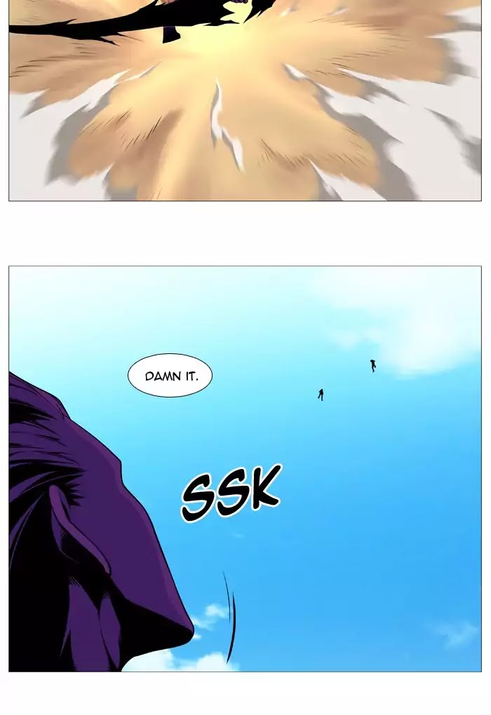 Noblesse – Manhwa chapter 530 - page 47