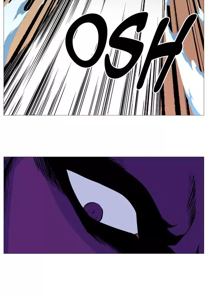 Noblesse – Manhwa chapter 530 - page 50
