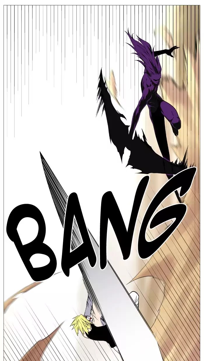 Noblesse – Manhwa chapter 530 - page 51