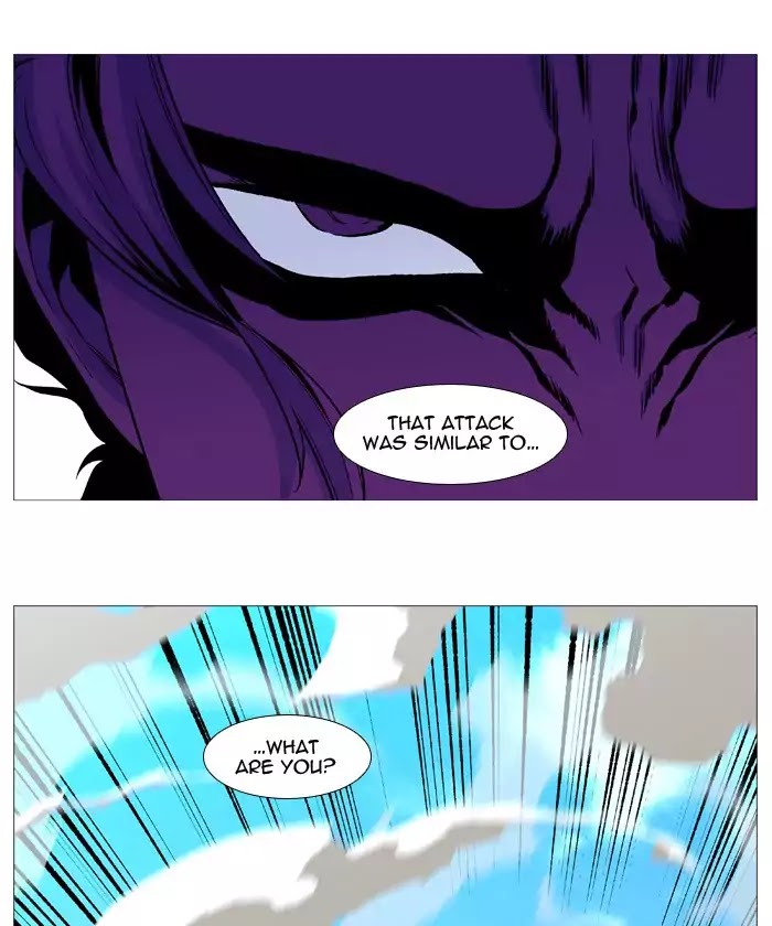 Noblesse – Manhwa chapter 530 - page 53