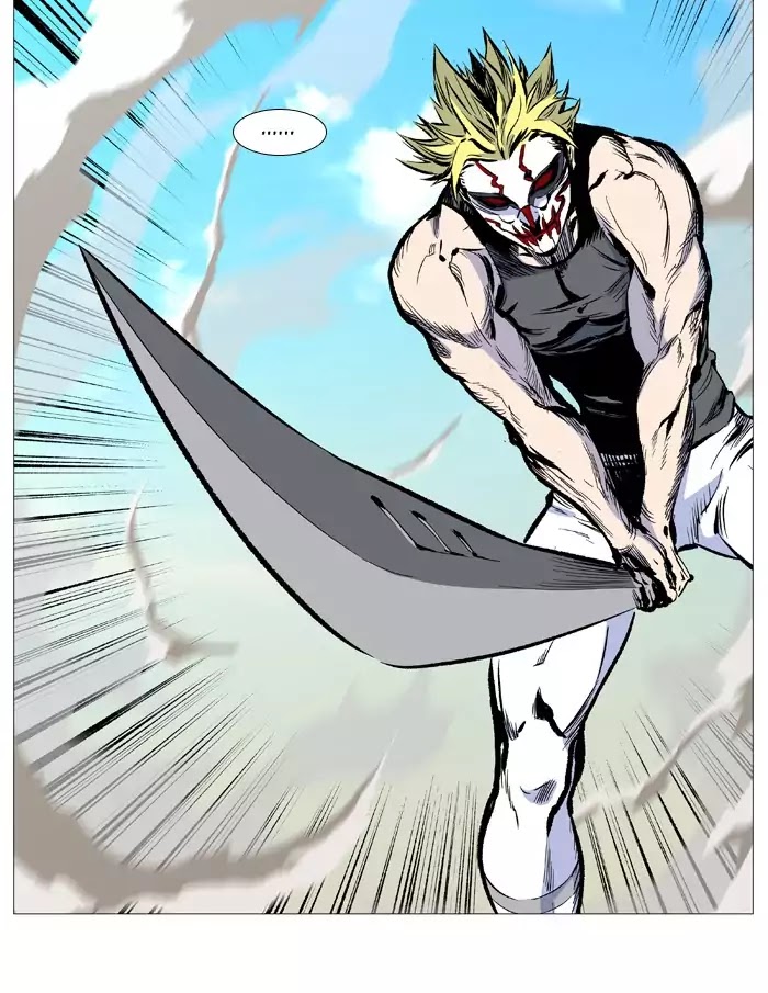 Noblesse – Manhwa chapter 530 - page 54