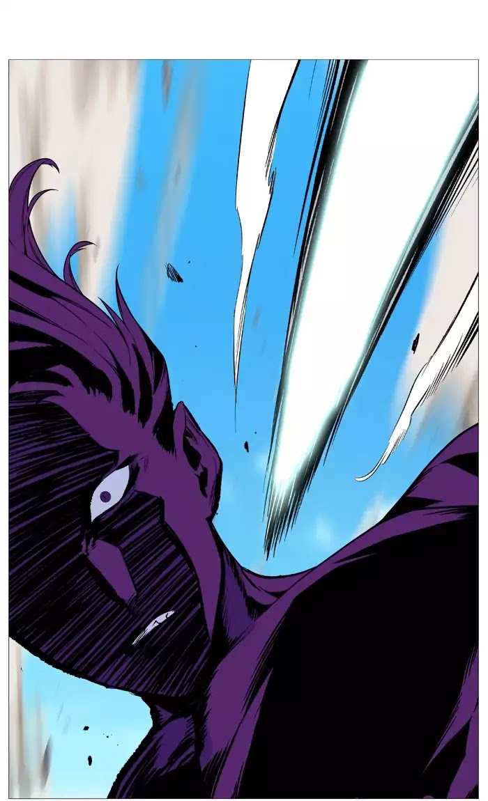 Noblesse – Manhwa chapter 530 - page 57