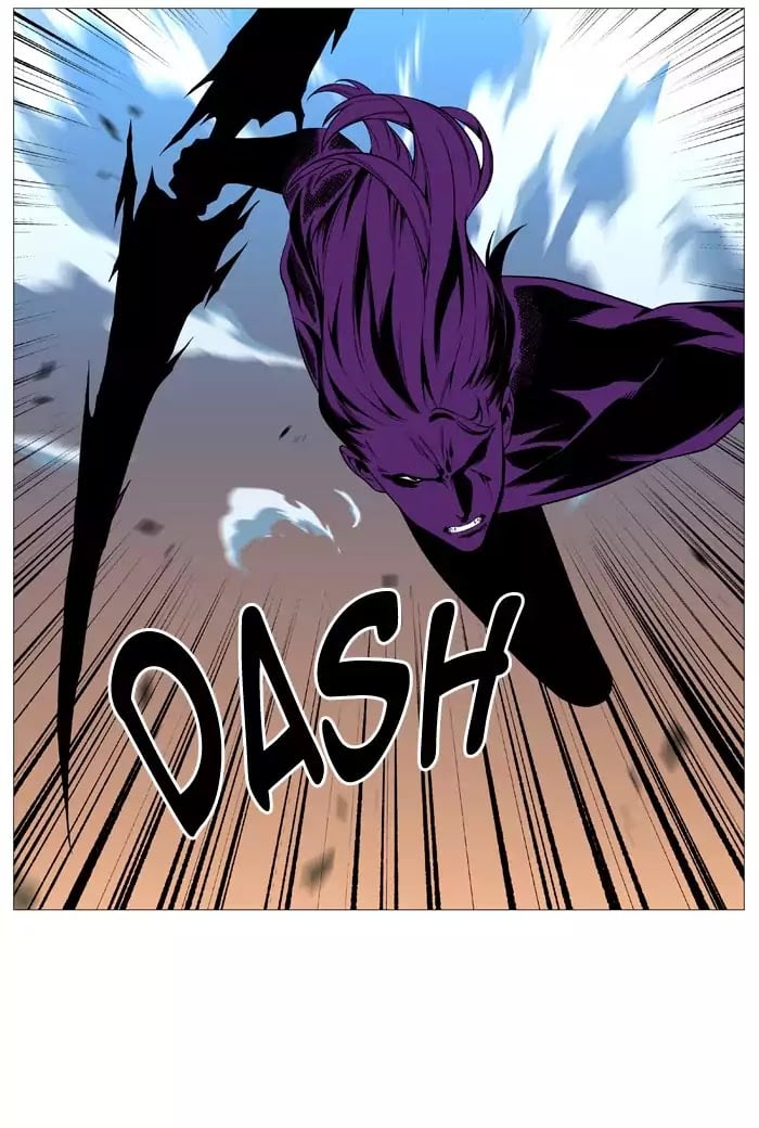 Noblesse – Manhwa chapter 530 - page 60