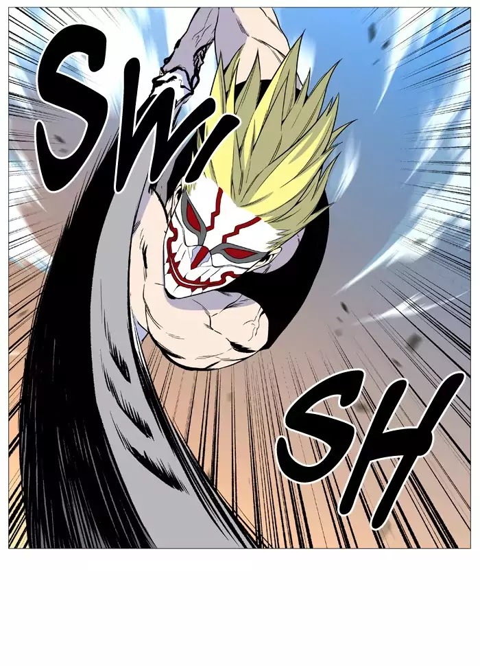 Noblesse – Manhwa chapter 530 - page 61