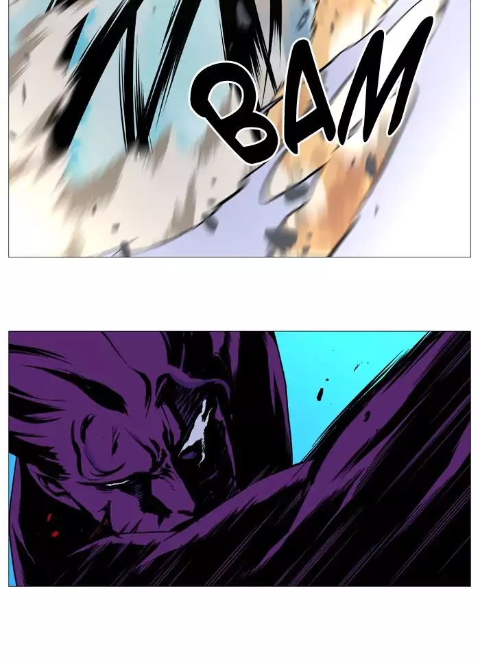 Noblesse – Manhwa chapter 530 - page 63