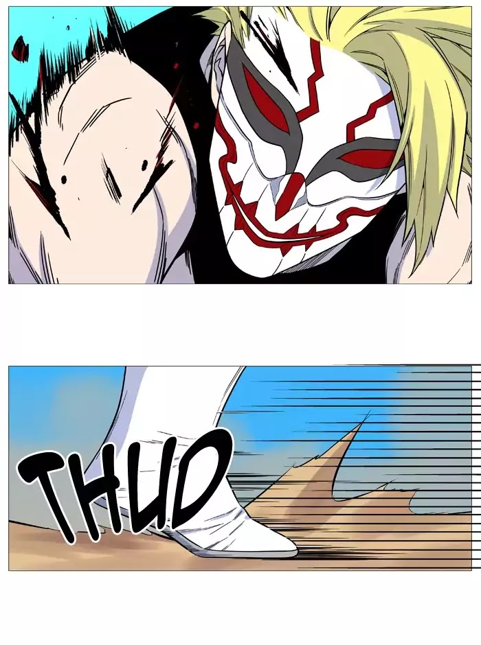 Noblesse – Manhwa chapter 530 - page 64