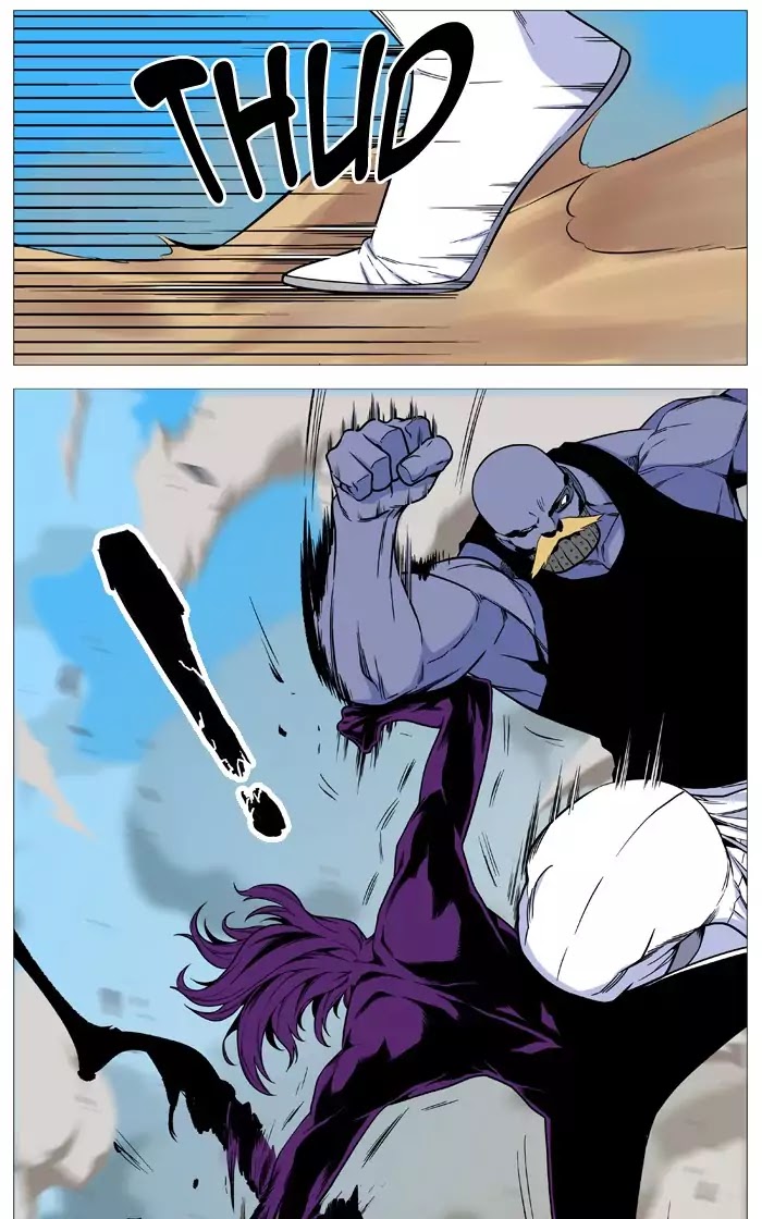 Noblesse – Manhwa chapter 530 - page 65