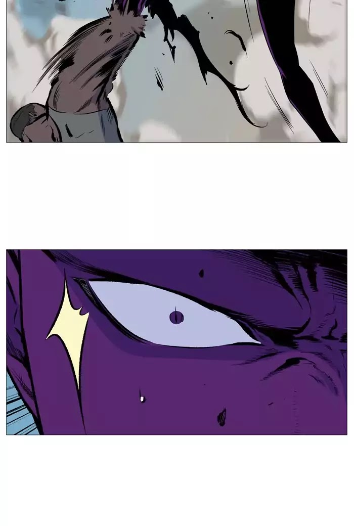 Noblesse – Manhwa chapter 530 - page 66