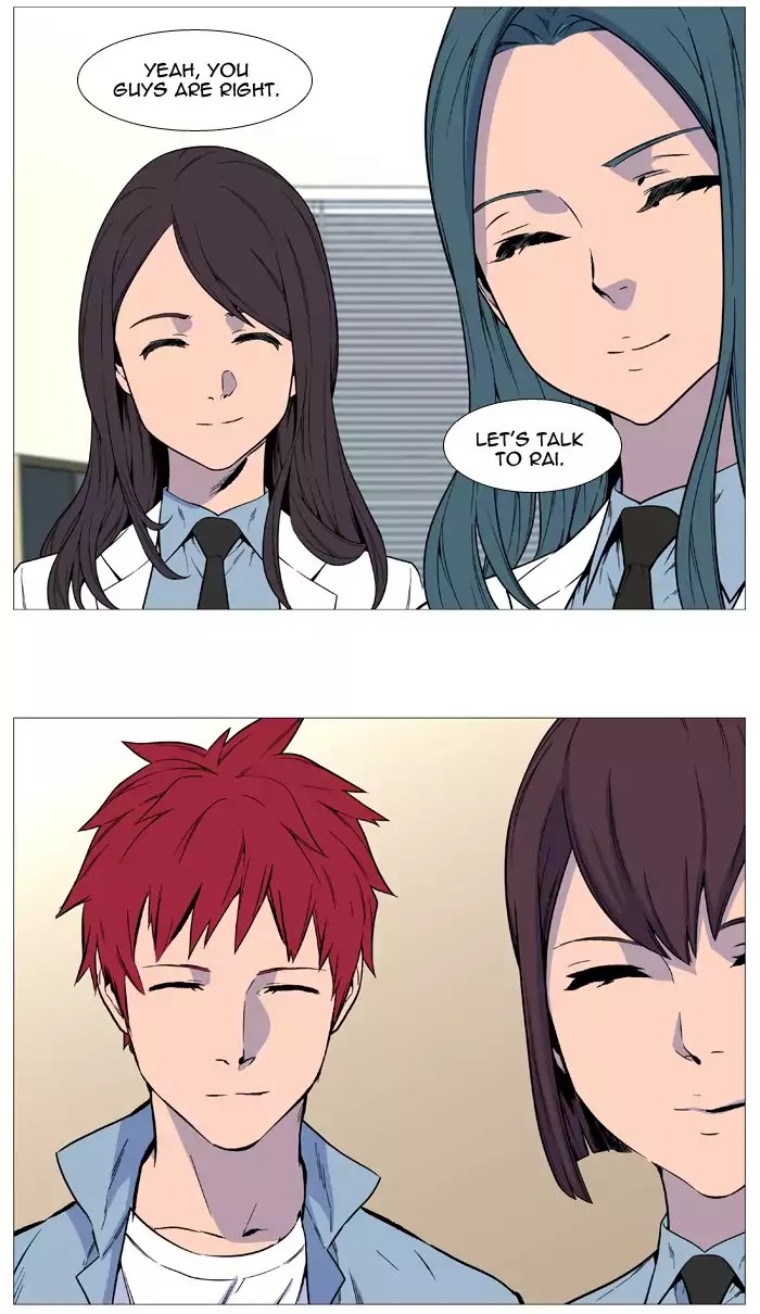 Noblesse – Manhwa chapter 530 - page 7