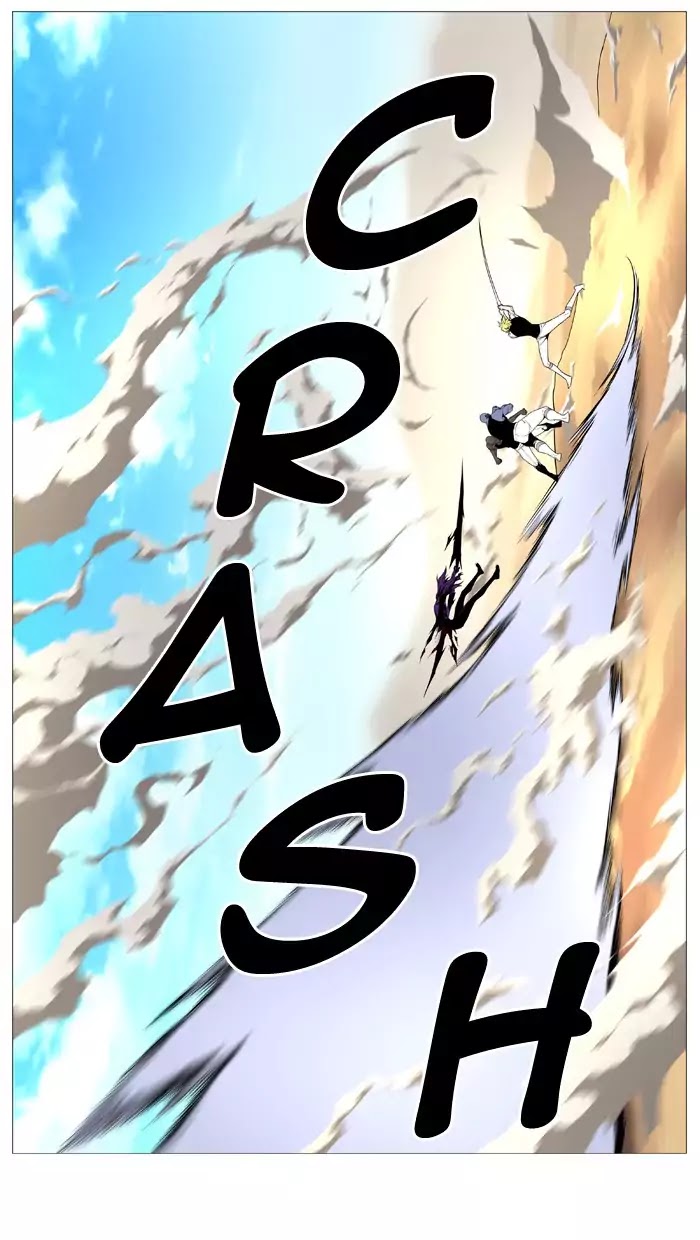 Noblesse – Manhwa chapter 530 - page 70