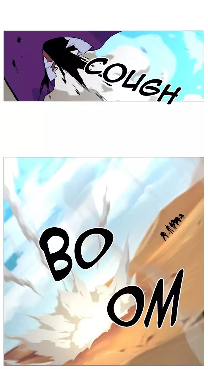 Noblesse – Manhwa chapter 530 - page 71