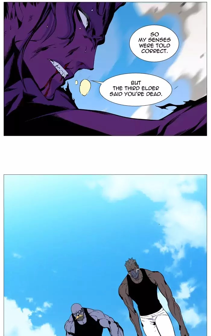 Noblesse – Manhwa chapter 530 - page 73