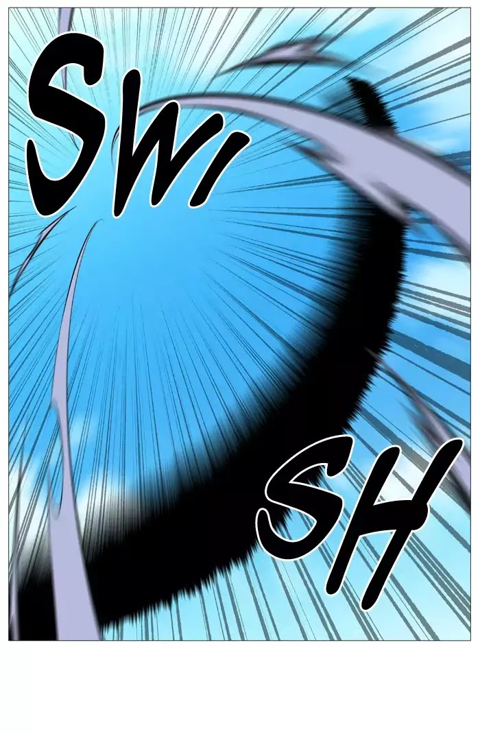 Noblesse – Manhwa chapter 530 - page 75