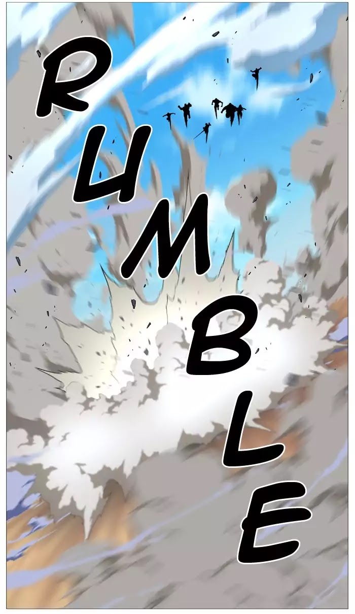 Noblesse – Manhwa chapter 530 - page 76