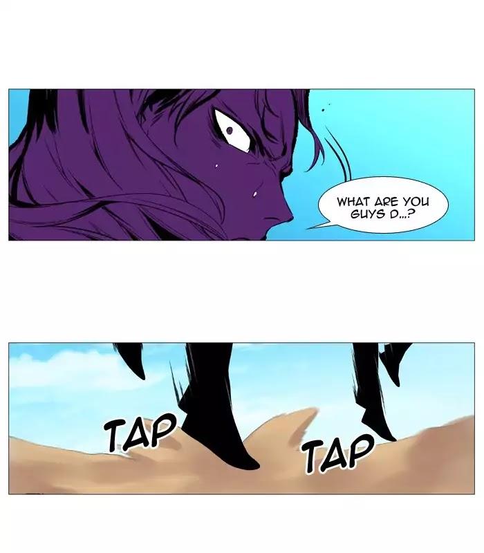 Noblesse – Manhwa chapter 530 - page 77