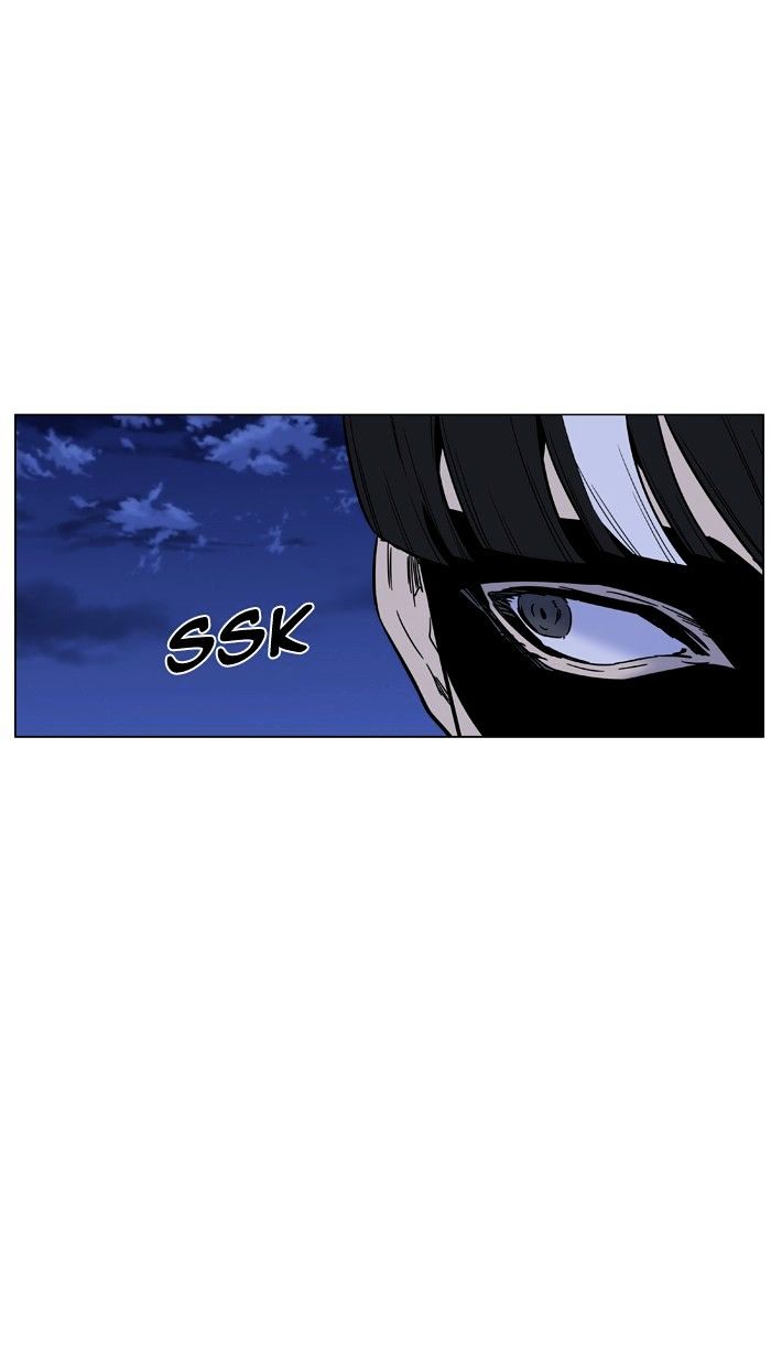 Noblesse – Manhwa chapter 459 - page 10