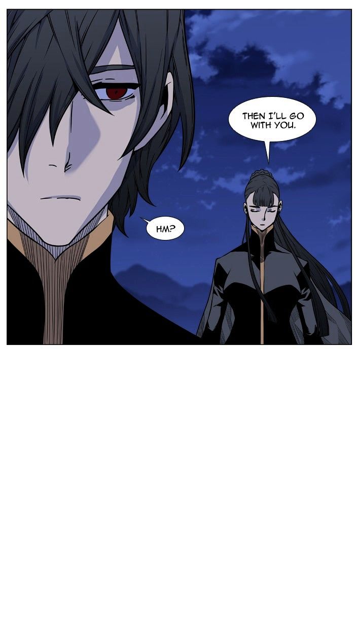 Noblesse – Manhwa chapter 459 - page 100