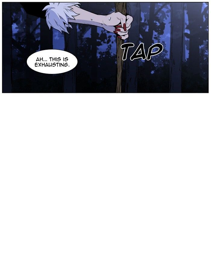 Noblesse – Manhwa chapter 459 - page 104