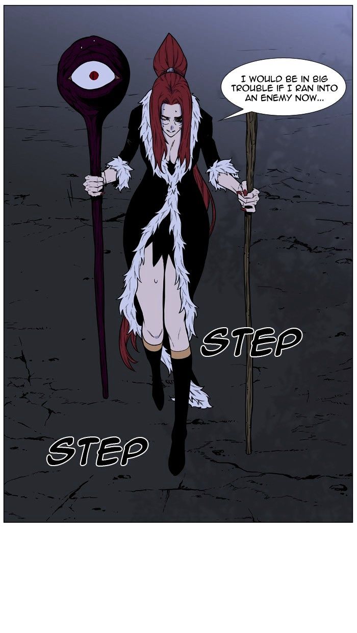 Noblesse – Manhwa chapter 459 - page 105