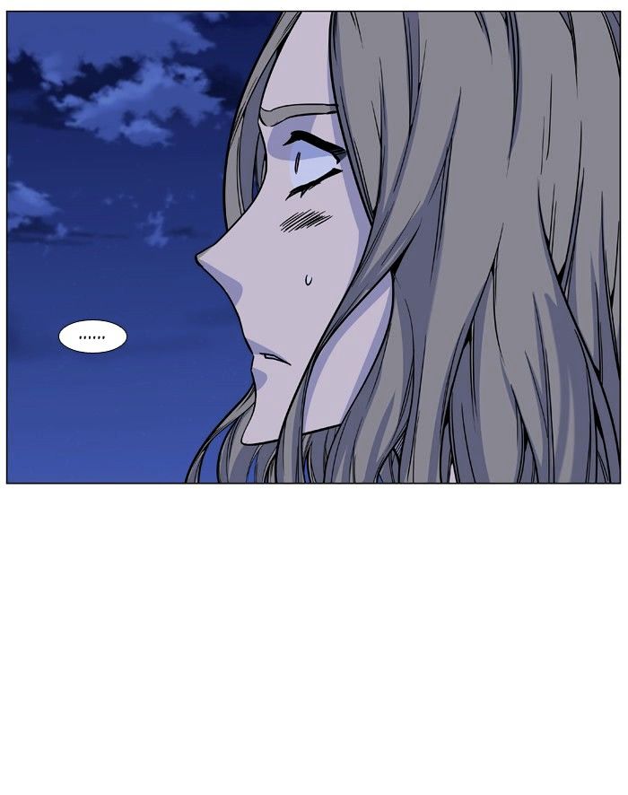 Noblesse – Manhwa chapter 459 - page 12